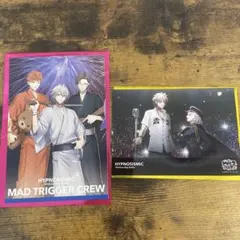 ヒプムビ　来場者特典　MAD TRIGGER CREW 碧棺左馬刻　碧棺合歓