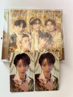 M!LK 爆裂愛してる / 好きすぎて滅！ 通常盤 曽野舜太 トレカ