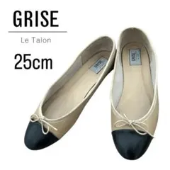 Le Talon GRISE♡ チェーン バイカラー フラットパンプスのサムネイル