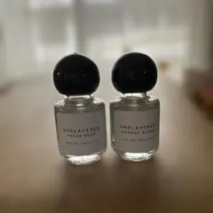 美ST 6月号 ショーレイヤード オードトワレ ハコネロテン フレッシュペア