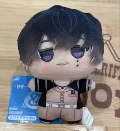 18TRIP エイトリ　朝班　ちびぐるみ　叢雲添　タグ付き　美品　新品未使用品 18TRIP エイトリ 朝班 ちびぐるみ 叢雲添 タグ付き 美品 新品未使用品