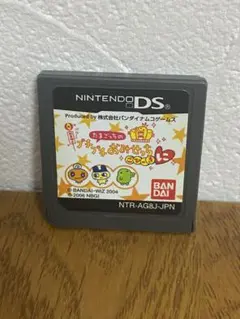 たまごっちのプチプチおみせっちごひーきに