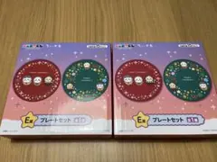 Item thumbnail for item 40ab067f-6fc4-45df-8494-87d1c0886994