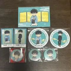 KITTE 伏黒恵セット