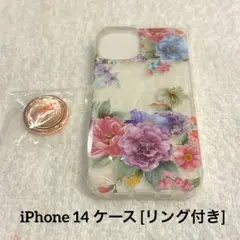 iPhone 14 ケース [リング付き] 花柄 クリア