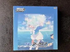 ヴァイスシュヴァルツ 愛 水野 リベンジ ゾンビランドサガ 楽天市場】ヴァイスシュヴァルツ SP 藍 想いを乗せて ヴァイスシュヴァルツ