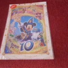 Item thumbnail for item 30e0ef71-5bcd-4bcc-ac7e-ca5d53c2437a