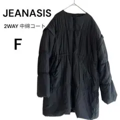 ジーナシス 2WAY 中綿コート F ノーカラー THERMOLITE