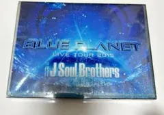 三代目 J Soul Brothers from EXILE TRIBE/LI…