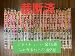 Item thumbnail for item 17468fa7-19fe-49f5-b1c8-c1622425ab63