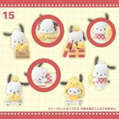 サンリオ ポチャッコ シークレットフロッキーマスコット セット まとめ