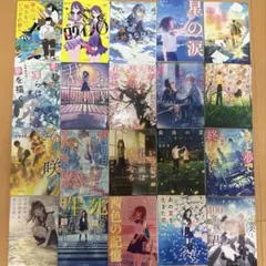 mm♡profileみてね♡様 リクエスト 2点 まとめ商品