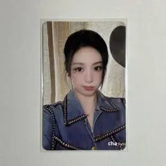 BABYMONSTER DRIP TME QQ Music トレカ アヒョン