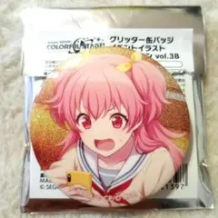 3b 桃井 愛莉　グリッター　缶バッジ　プロセカ グリ缶