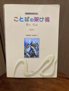 Item thumbnail for item 6523bff8-8408-472a-90fb-e810ebae8f21