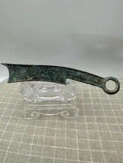 【珍蔵品】明刀　背右？古文銭　春秋戦国　中国　古銭　貨幣 TA060 清代 咸豐元寶 當百 銅銭 大型古銭 中国古美術 時代物 旧家出し