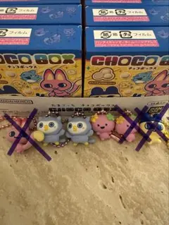 たまごっち　チョコボックス