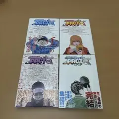 ふくまる様専用