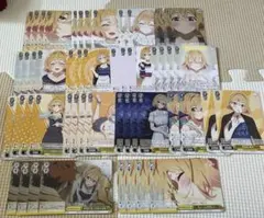 Item thumbnail for item 5ceb3767-14cf-4d95-8a7b-9dbbddd211b0