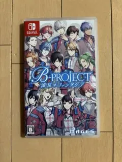 B-PROJECT 流星＊ファンタジア 通常版　Switch