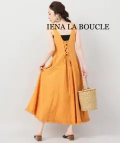 IENA LA BOUCLE リネンロングワンピース　オレンジのサムネイル
