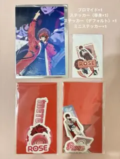 めておら Meteorites 色紙 ステッカー セット 明雷らいと ロゼ - メルカリ