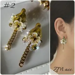 #2 花×ゴールドチェーン 大ぶりピアス ｜ 匿名配送