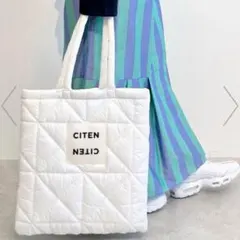 CITEN パデッドキルティング トートバッグ ホワイト　シテン