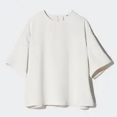 Item thumbnail for item 162af274-2f40-4f12-8558-b65742985ee5