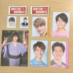 森本慎太郎さん データカード  トレカ ステッカー