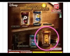 Item thumbnail for item 701e1228-70fa-430f-8039-72ff7227f7de