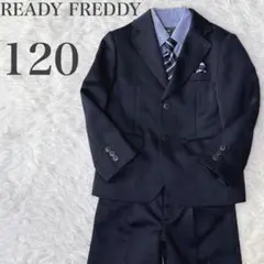 【美品】 READY FREDDY ブレザー スーツ5点セットアップ 120