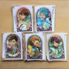 あんスタ　流星隊　ジュエリープレートコレクション　5点セット