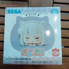 Item thumbnail for item 56193c54-d809-42b3-8beb-c17e40b7baf7