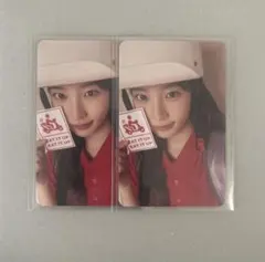 ルセラフィム カズハ トレカ spaghetti