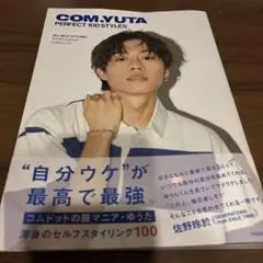 COM.YUTA PERFECT 100 STYLES