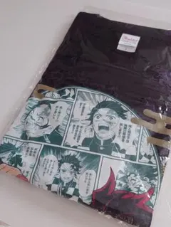 2025年最新】鬼滅の刃 tシャツ ジャンプ定期購読の人気アイテム - メルカリ