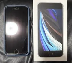 Apple iPhone SE 第2世代 ホワイト 64GB 本体