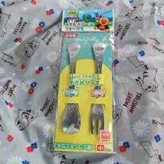 アンパンマン スプーン・フォークセット