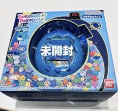 たまごっち パラダイス ブルーウォーター バンダイナムコ たまパラ　ブルー　青