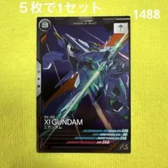 Item thumbnail for item 985e6342-fcc3-4f3b-8516-4e8d58b2431b