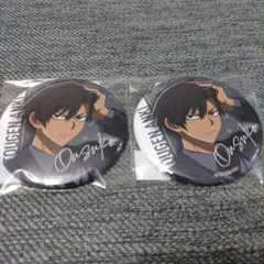 ぽぽぽー様 リクエスト 2点 まとめ商品