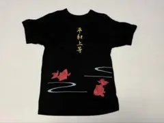 JITTERIN'JINN バンドTシャツのサムネイル