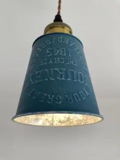 ブルー　ペンダントライト　カフェ風　ブリキ　モダン オシャレ照明