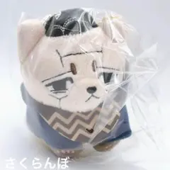 【新品】ゴールデンカムイ 菊田特務曹長 どうぶつフォーゼマスコット