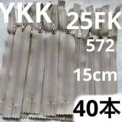 Item thumbnail for item 213b9601-e1e6-46fe-9eae-d9cc317c2b66