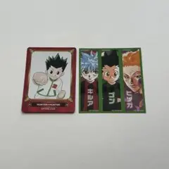 アニバーサリーフェア2026 ジャンプフェア 特典　HUNTER×HUNTER