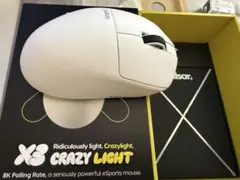 Pulsar X3 CRAZYLIGHT Mini ホワイト 本体