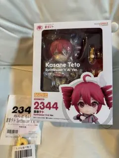 [新品未開封](特典+オマケ付き) ねんどろいど　重音テト 2344 重音テト ねんどろいど 2344 新品未開封 - メルカリ