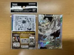 ドラゴンボール　ダイバーズ　未開封　カードのみ　ダイバーパスポート